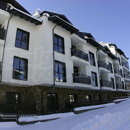 Мирков Дар Lejlighed Bansko Eksteriør billede